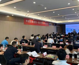成都CPPM报考与考试安排