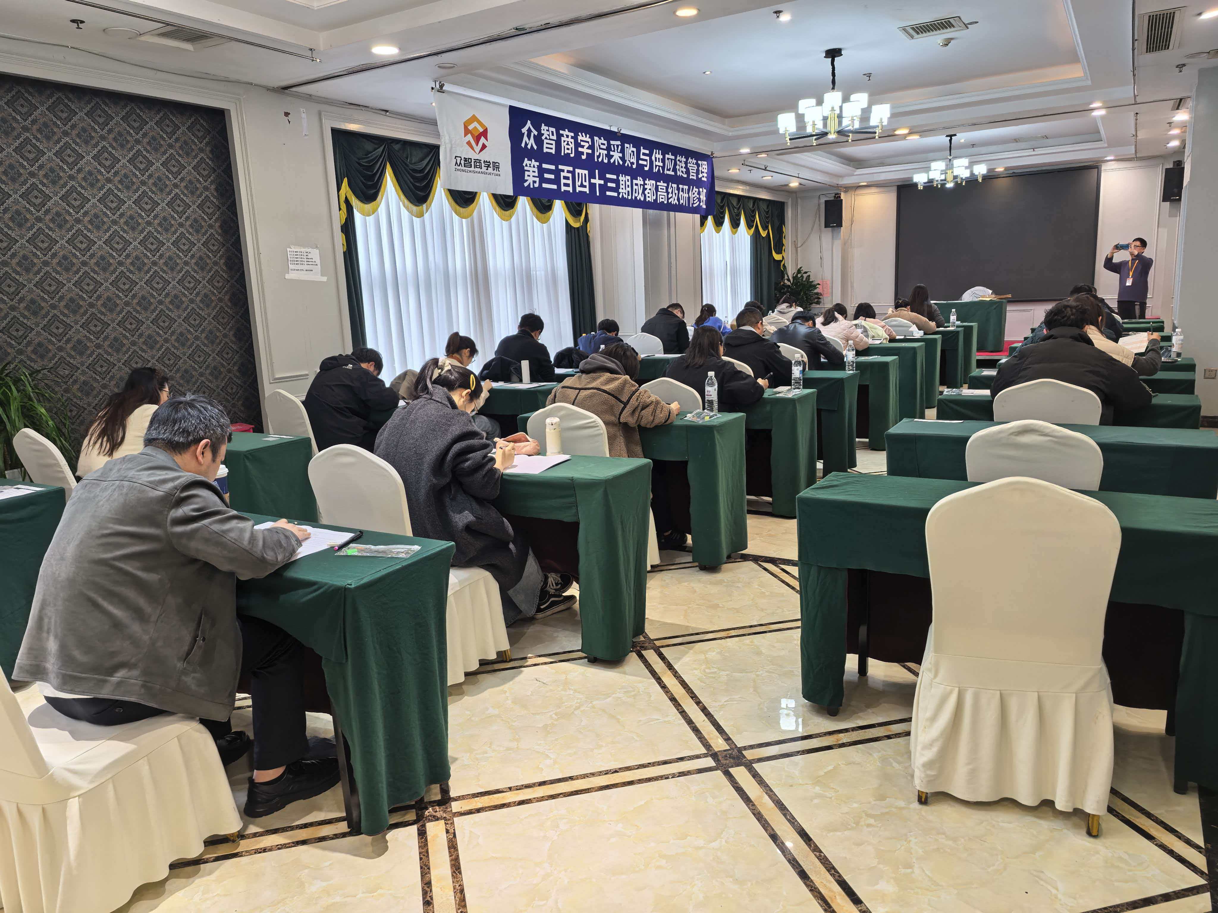 成都CPPM班期现场，与“成都CPPM课程咨询和证书核验怎么区分？”相关的本城课程记录