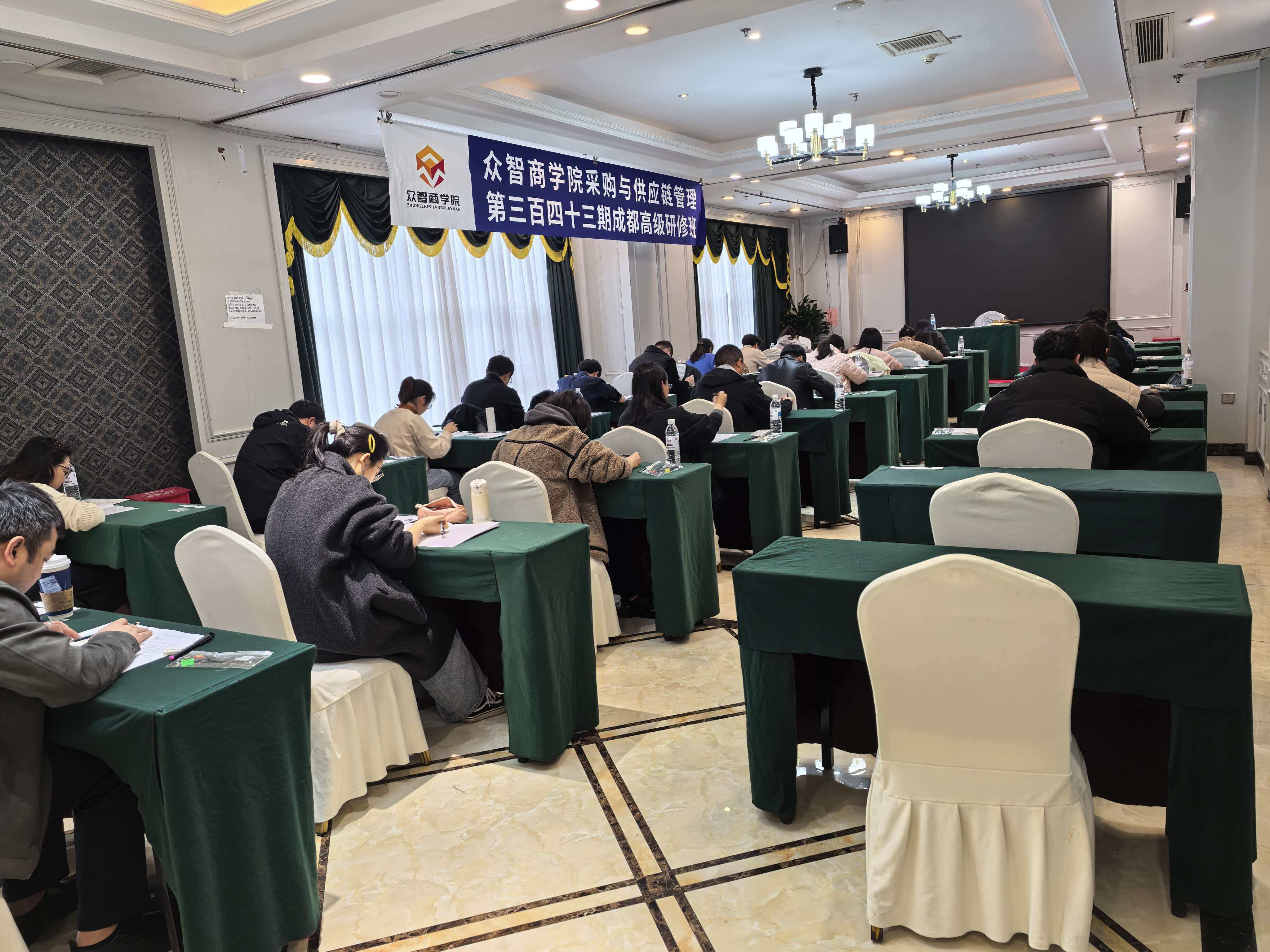 成都CPPM班期现场,与“成都CPPM课程一般怎么安排?”相关的本城课程记录